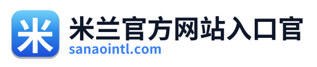 米兰官方网站入口官 Logo
